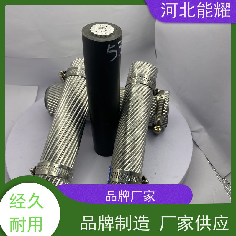  具有高导电性 铝包钢芯铝绞线 JL2/LB20A-440/30 实力工厂