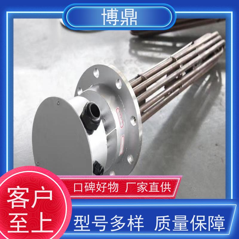 博鼎制热设备 防爆加热器 高温处理电加热器 运行稳定
