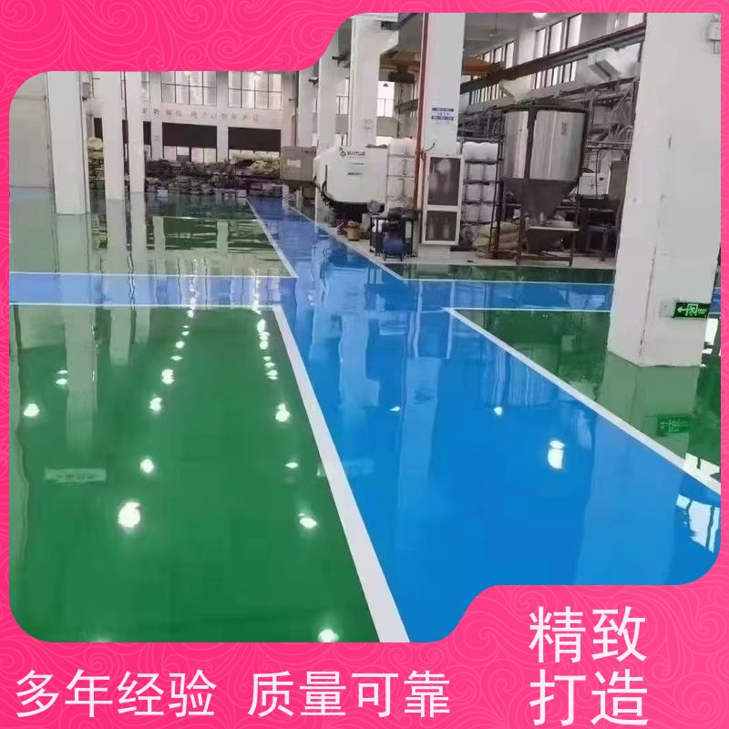 厂房车间金刚砂地面施工一站式服务抗重耐磨