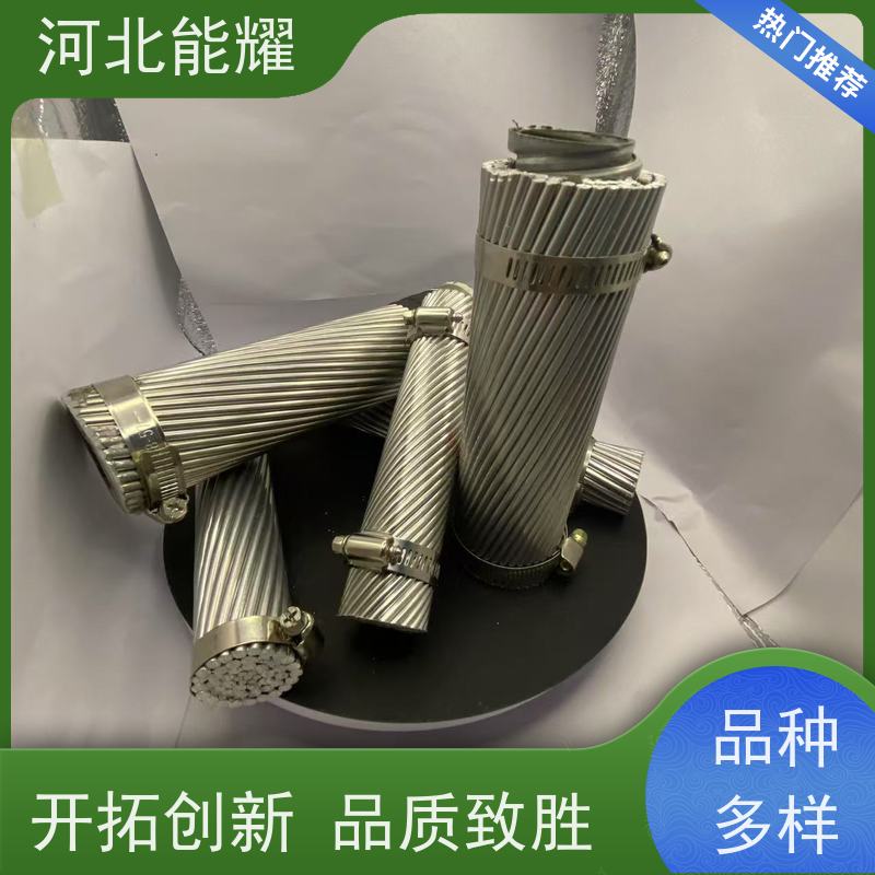  耐腐蚀性强 高导电率铝包钢芯铝绞线 JL2/LB20A-900/40 实力工厂