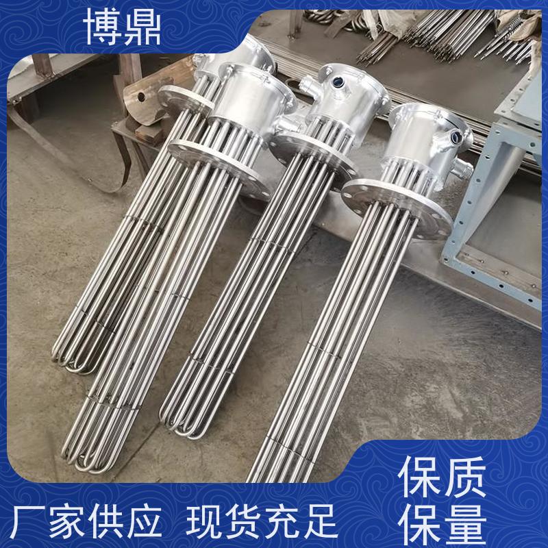 博鼎制热设备 不锈钢加热管 工作电压380v 快速升温