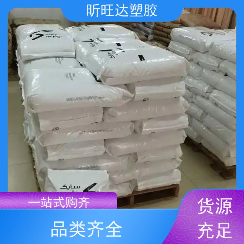 耐热/阻燃/挤出级PPE基础创新GTX810 BK 经销商电 话