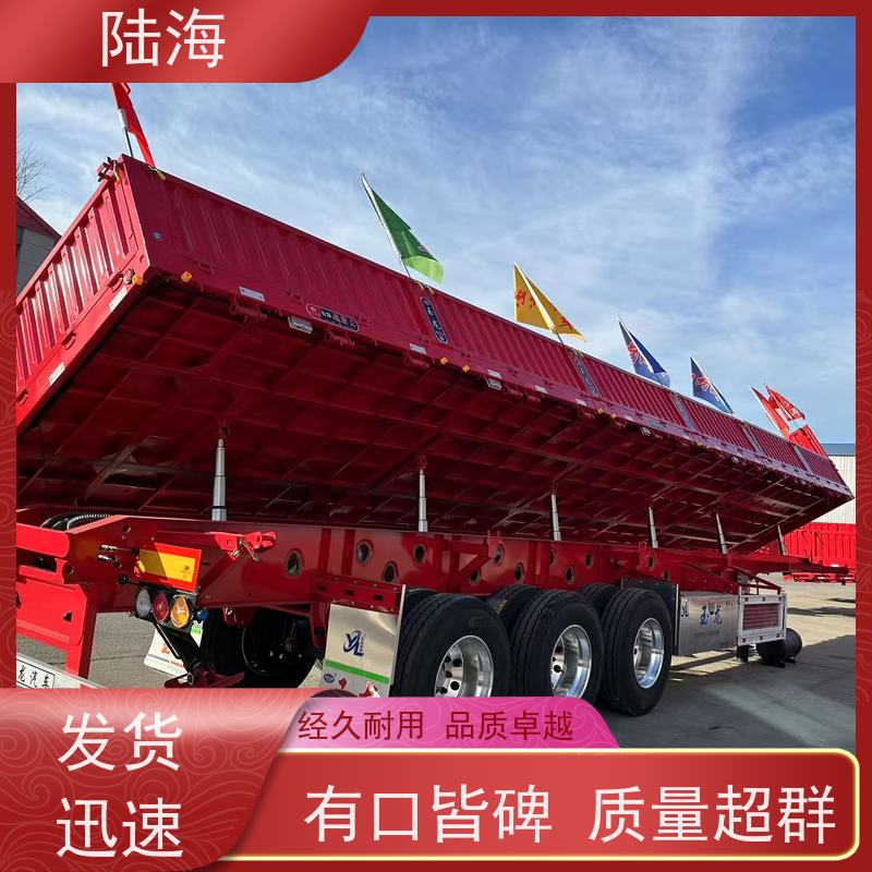  标准侧翻半挂车 整车自重5.4吨 60标箱 操作方便