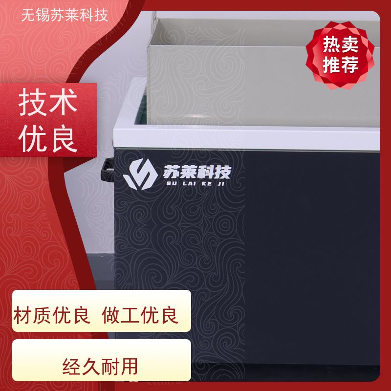 苏莱科技磁力研磨机针对锌合金五金配件去油污抛光清洗