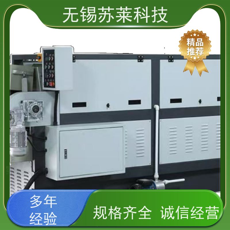 苏莱磁力研磨机针对铝件机加件去油污抛光清洗