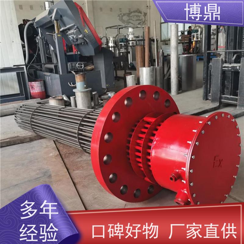 博鼎制热设备 高温加热棒 液体防爆加热管 加热效率高