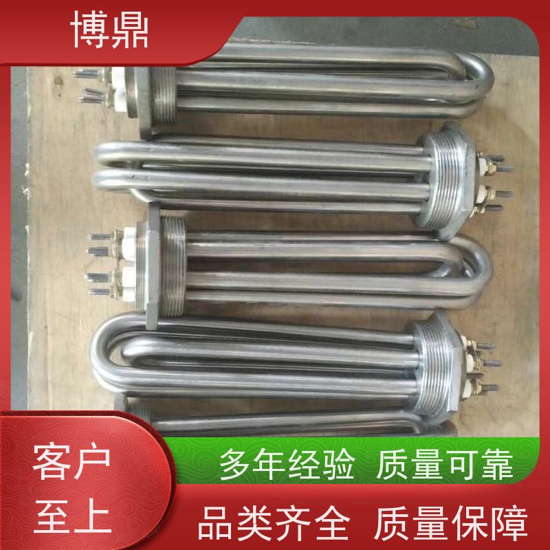 博鼎制热设备 防爆加热器 水箱加热液体加热 经久耐用