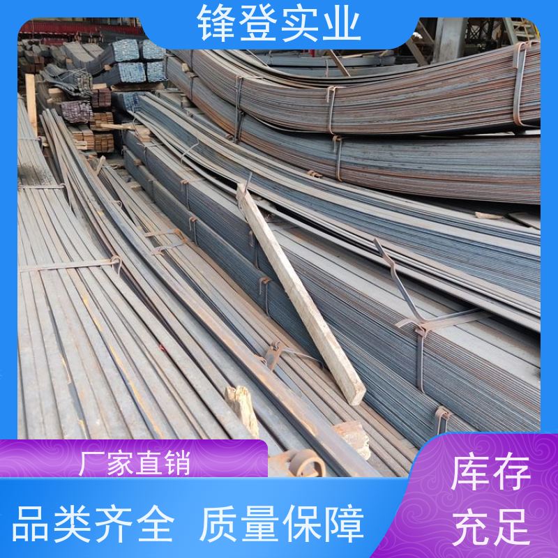 锋登实业 规格多样 厂家直供 路边防雷接地工业用 45# 热镀锌扁铁条