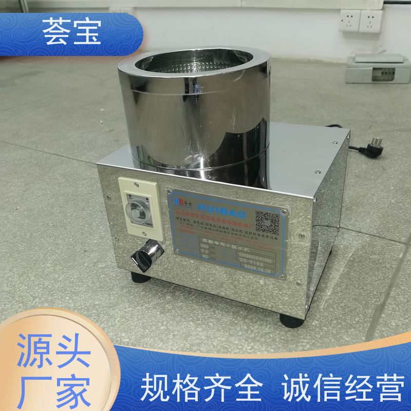  实验室离心机 进口温度控制 数字显示 使用方便