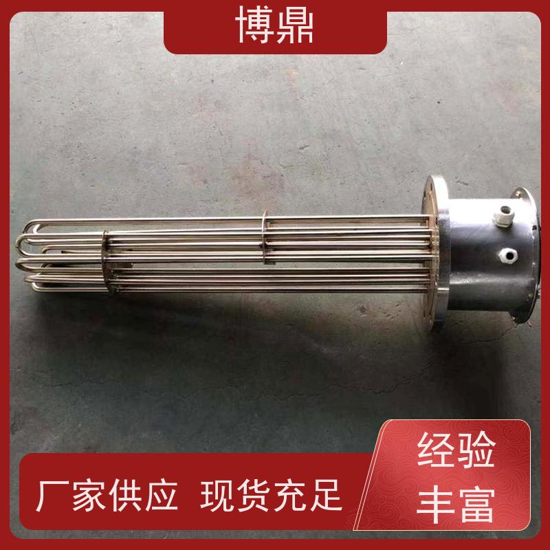 博鼎制热设备 高温加热棒 流体加热管 支持定制颜色