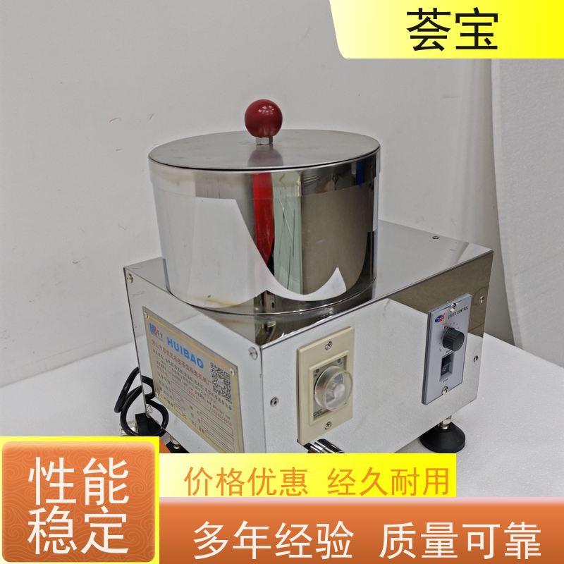  纱布脱水机 内笼采用SUS304不锈钢板材 精密型设计
