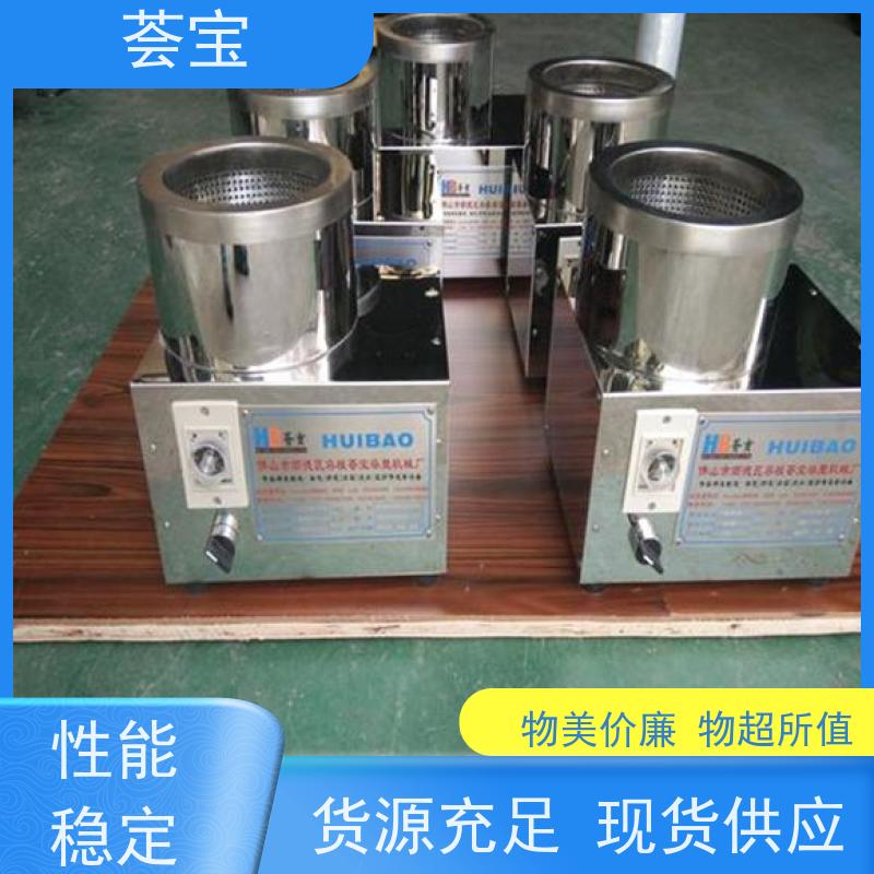  纺织小脱水机 设备外壳：SUS304不锈钢 可非标定制