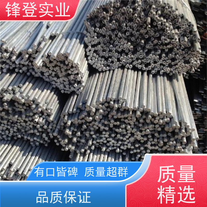 锋登实业 表面光滑无刺实心耐磨 可折弯切割加工 Q345c 焊接镀锌圆钢