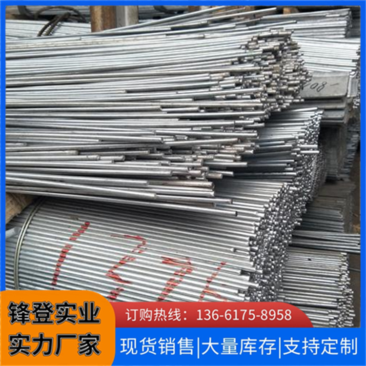锋登实业 镀锌圆钢 地线避雷用耐腐蚀热 钢材厂家包配送 20# 10mm