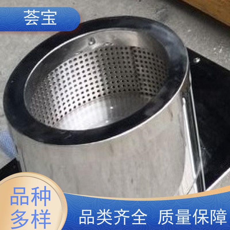  小批量脱水机 内笼采用SUS304不锈钢板材 可非标定制