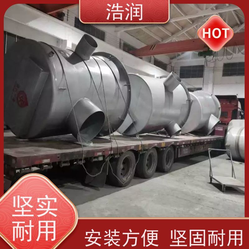 浩润 304不锈钢截流井 筒体直径2000-3800mm 性价比高