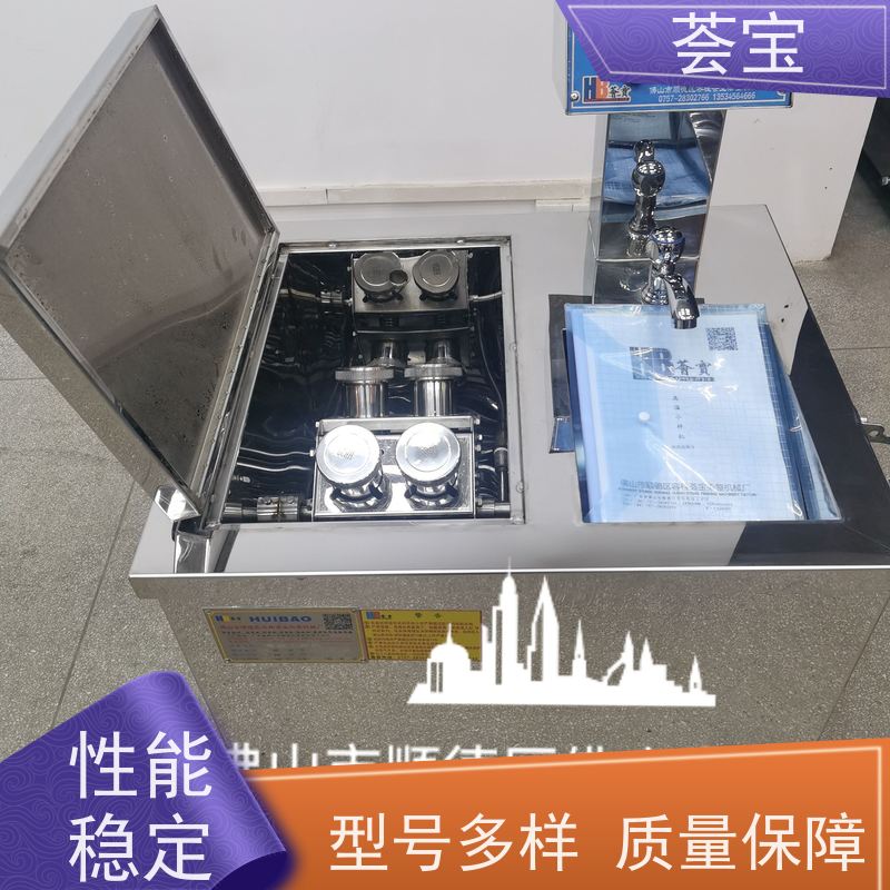  样布打版机 循环风机 热风分布均匀 烘干速度快 精密型设计