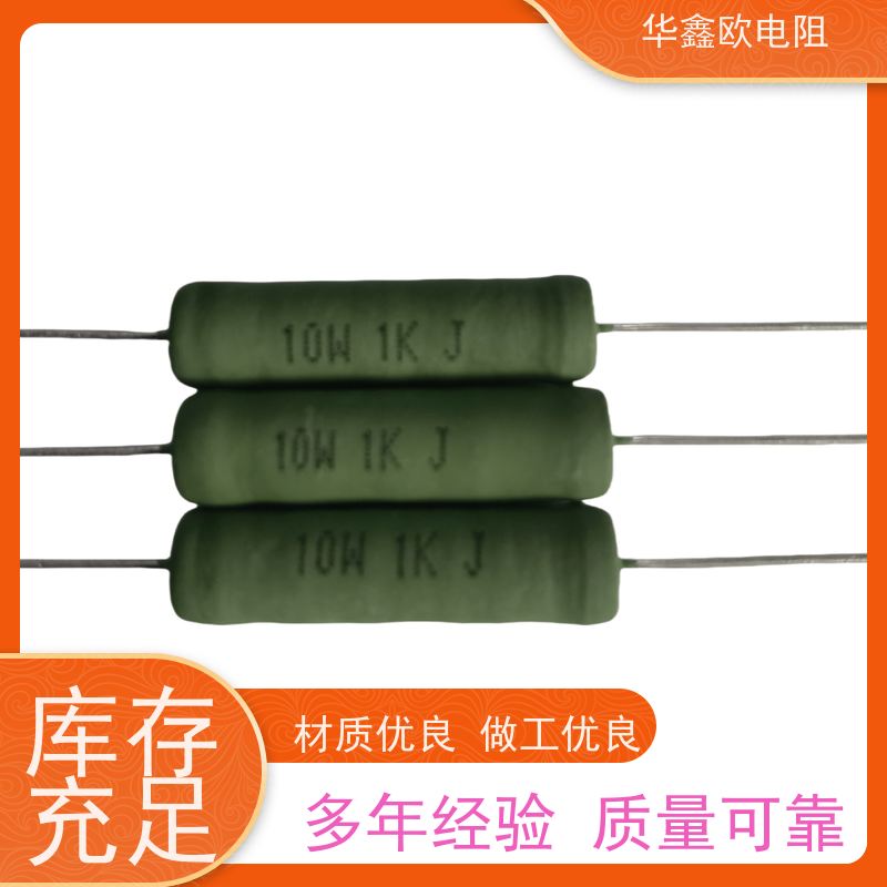 华鑫欧 KNP30W 绕线有感电阻公司 品质保证 680R