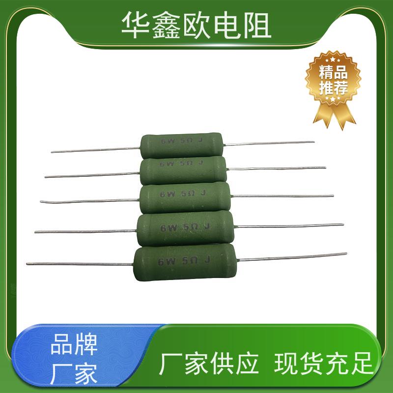 华鑫欧 绕线无感电阻公司 680R KNP30W 品质保证