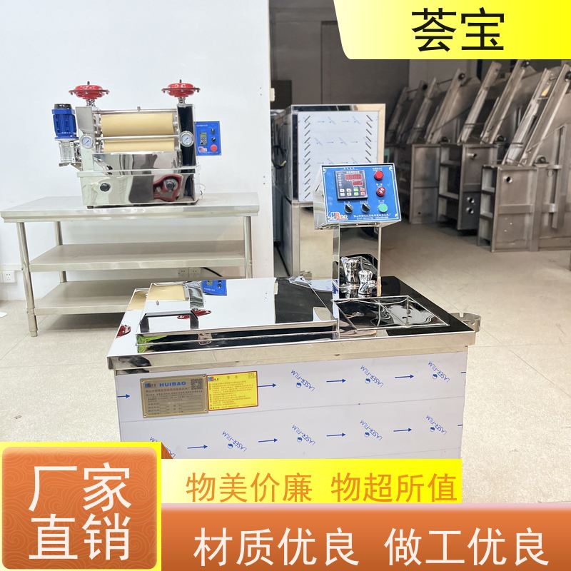  高温小样机 进口温度控制 数字显示 可非标定制