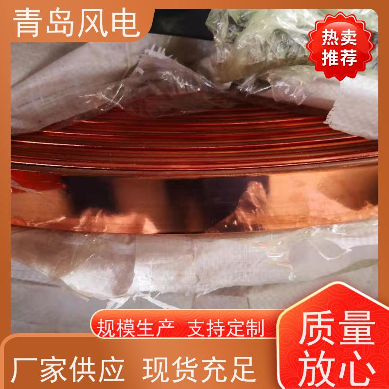 风电 镀铜接地极 低电阻耐腐蚀 类型齐全 厂家直供