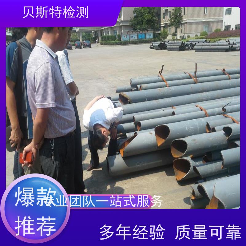 渭 南 钢结构厂房安全检测 多年行业经验团队上门服务 二十四小时在线