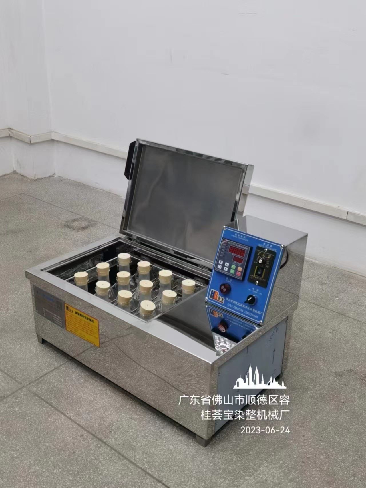 荟宝HB-TC 常温打板机 无级变速 任意调节 支持定制