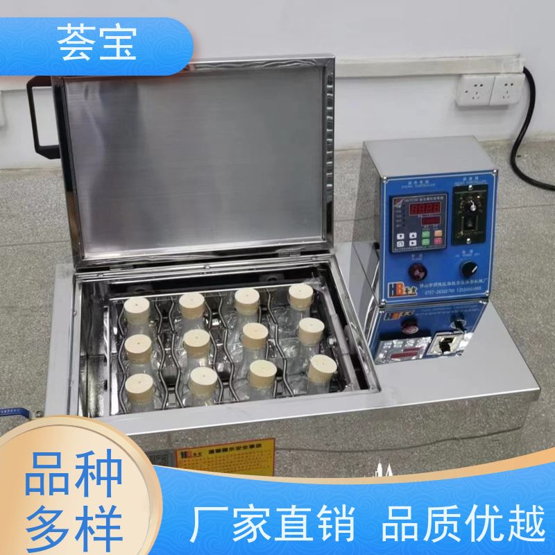 荟宝HB-TC-DD 常温打板机 结构合理 容易操作和摆放 精密型设计