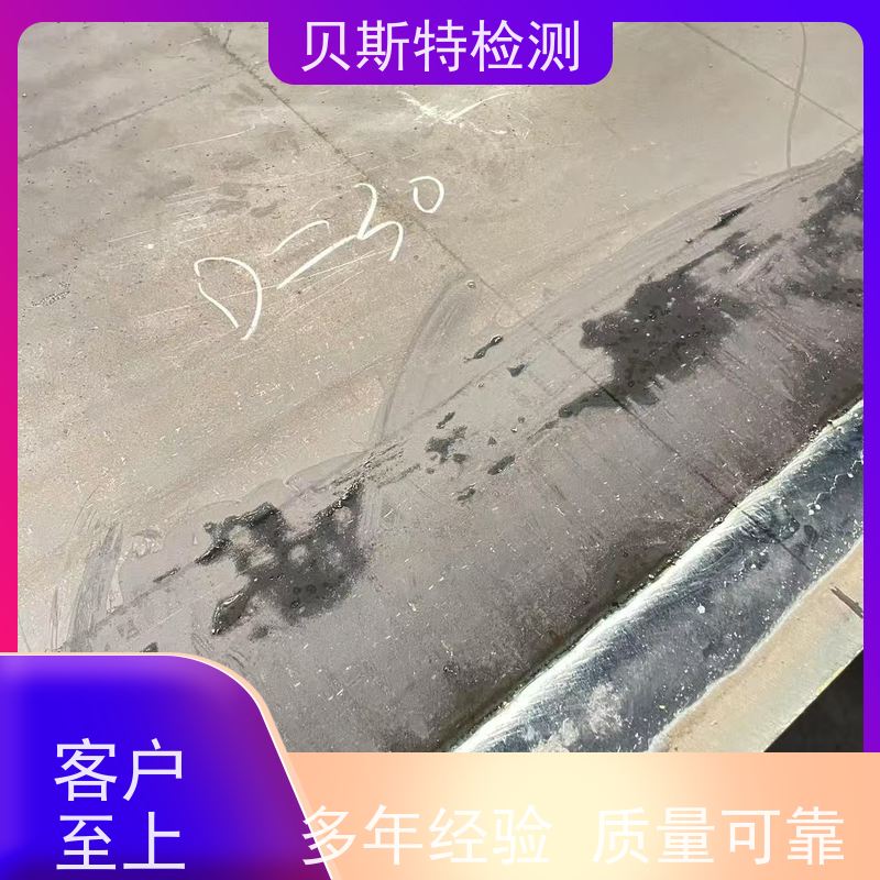 西 安灞桥区 钢结构安全检测 房屋抗震鉴定评估 柱体碳纤维加固