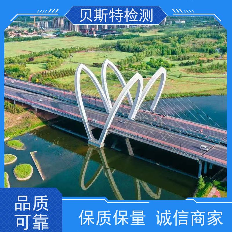 咸 阳 钢结构厂房安全检测 房屋抗震鉴定评估 柱体碳纤维加固