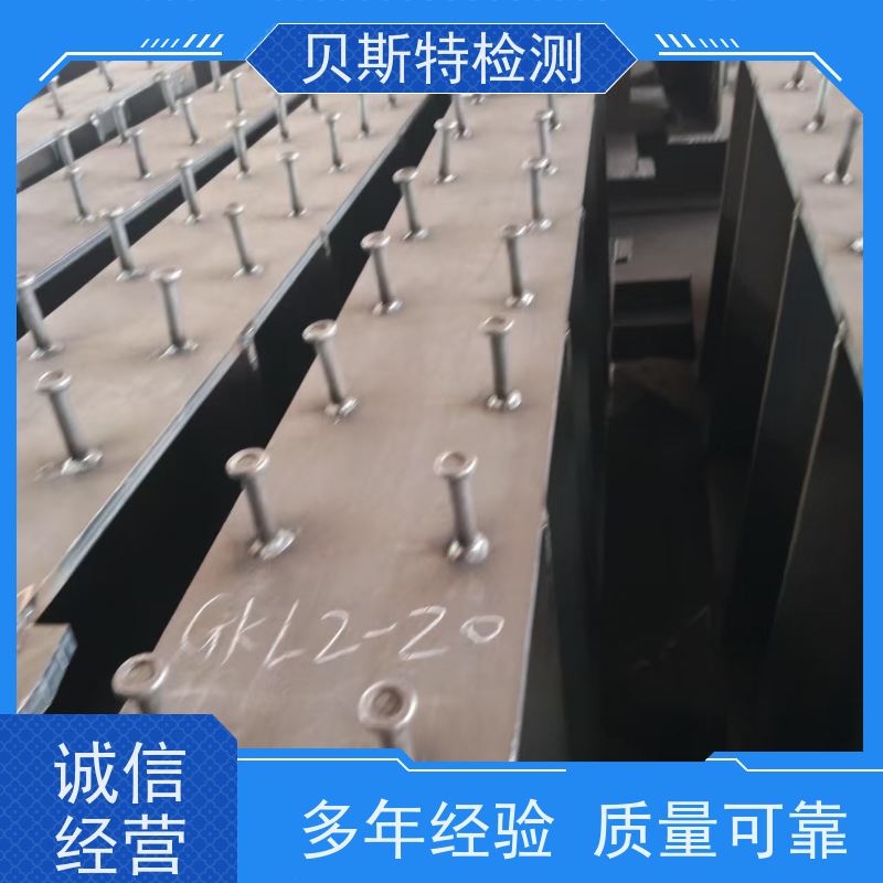 西 安 钢结构厂房安全检测 多年行业经验团队上门服务 二十四小时在线