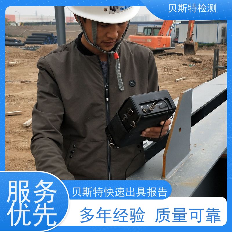 西 安 钢结构安全检测 多年行业经验团队上门服务 柱体碳纤维加固