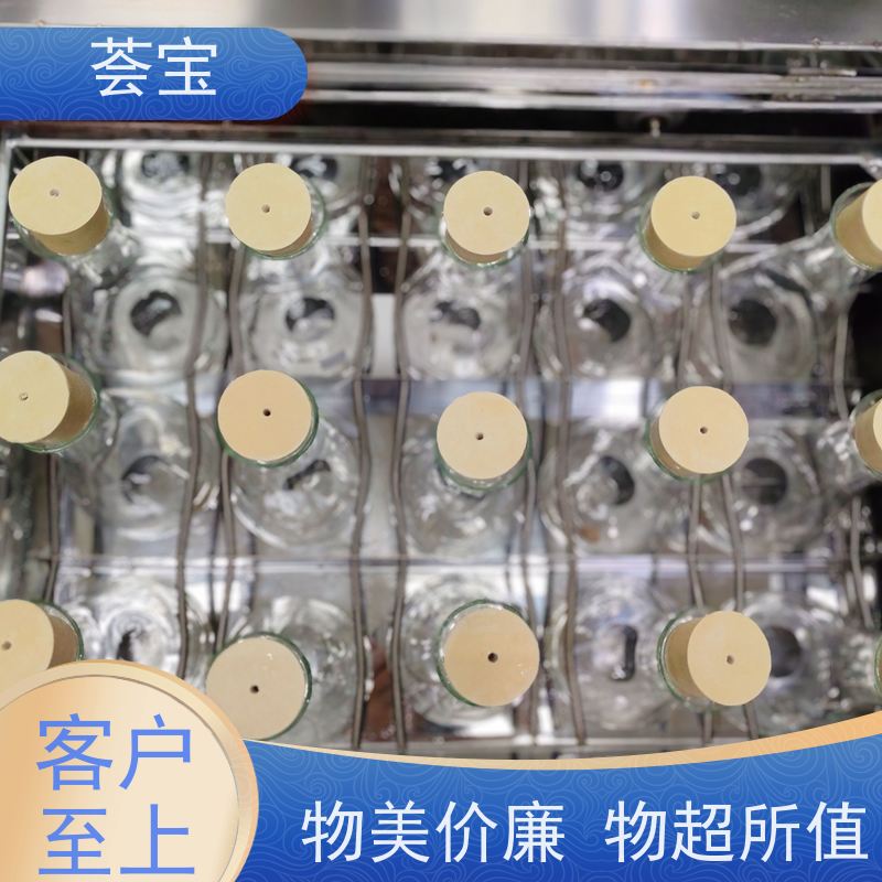 荟宝HB-TC 染色小样机 运行平稳 噪音低 精密型设计