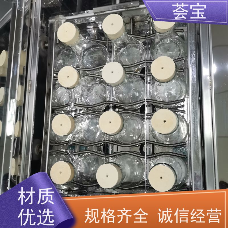 荟宝HB-TC-DD 振荡式染色机 采用不锈钢SUS304板材制造 可非标定制