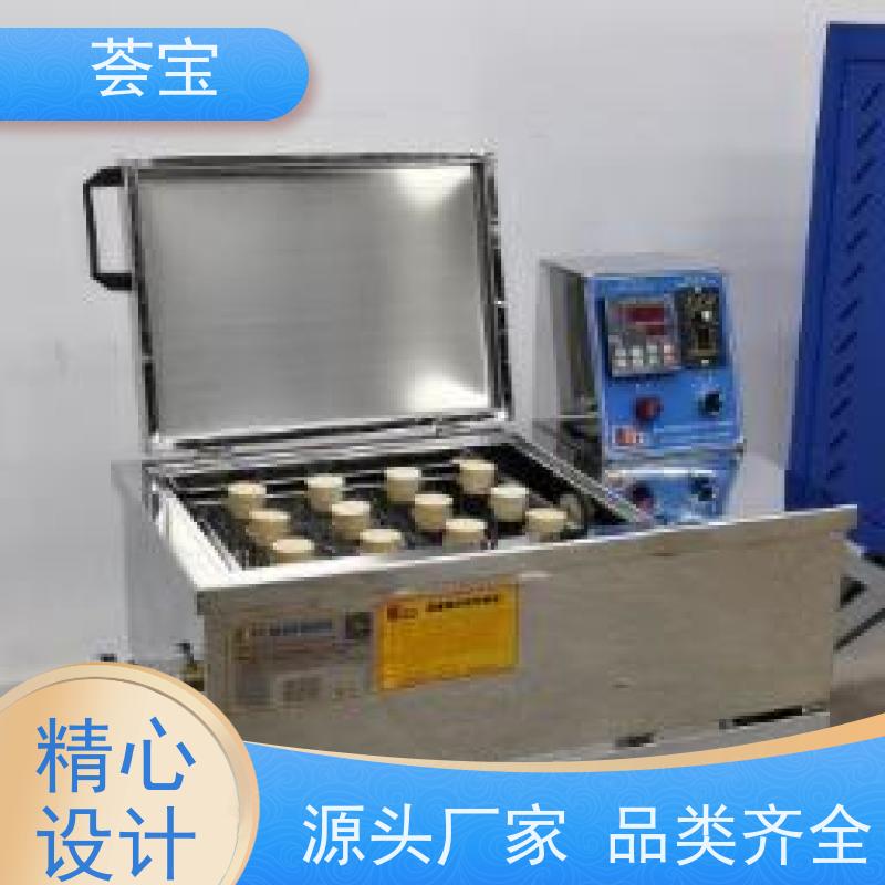 荟宝HB-TC 实验室打板机 设计美观 耐用占用面积小 性能稳定
