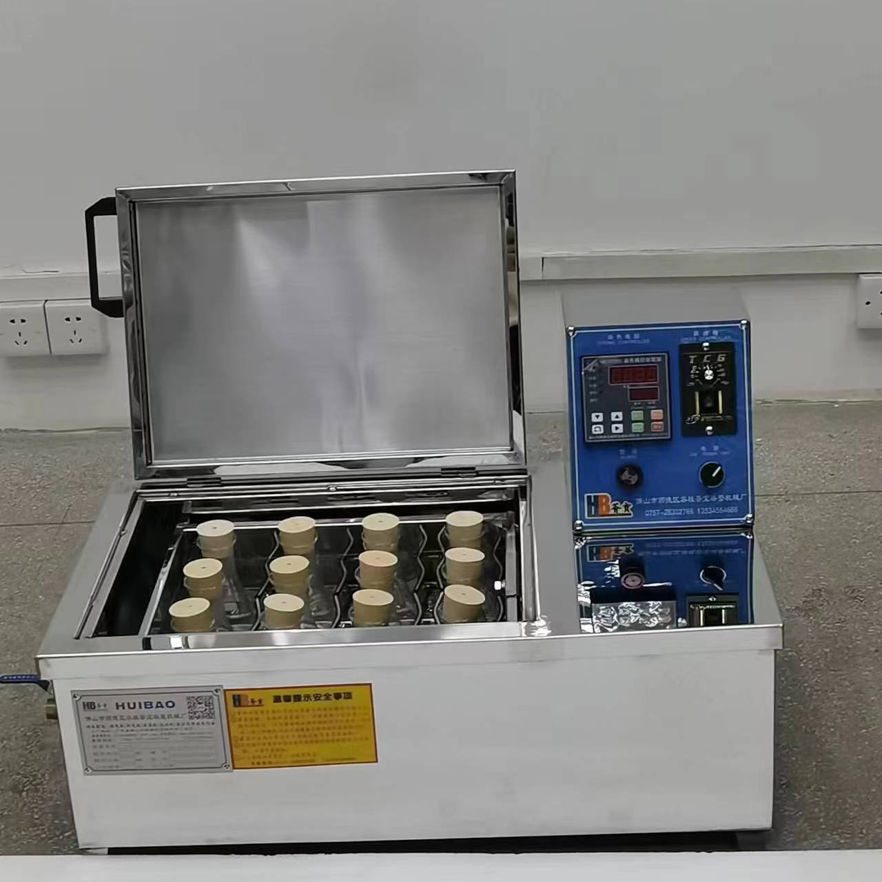 荟宝HB-TC 电脑脑常温染色样机 采用不锈钢SUS304板材制造 使用方便