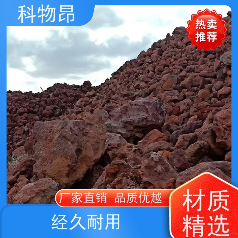 科物昂 保温 火山岩水体净化材料 包装散装、吨包、袋装 物流快捷