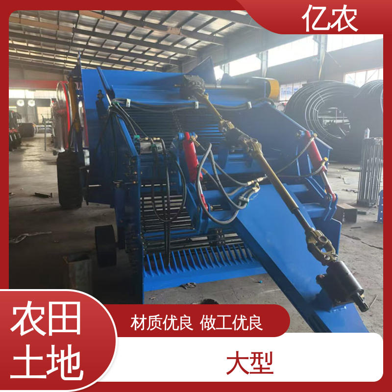 耕地 农用 荒地 小型 残膜回收打包一体机 全新地膜捡拾打捆机 亿农