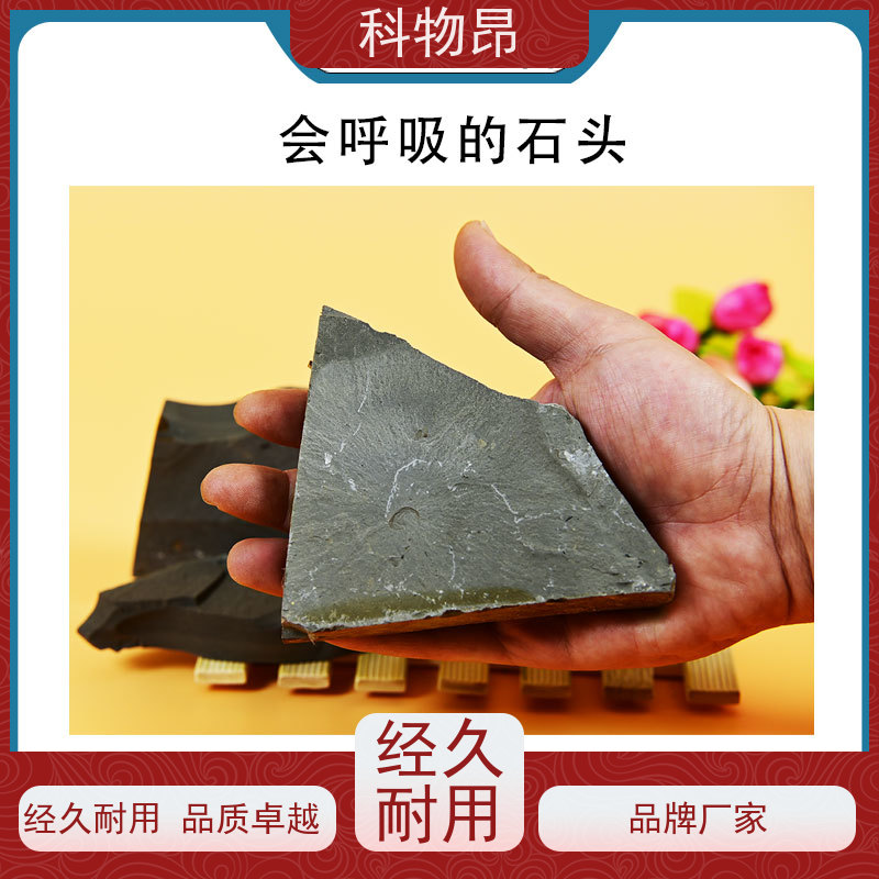 科物昂 减肥增效 硅藻页岩土壤活化剂 颜色灰色 厂家直销