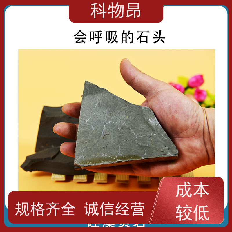 科物昂 水产养殖 硅藻页岩细菌培养除臭 是否出口是 规格可选