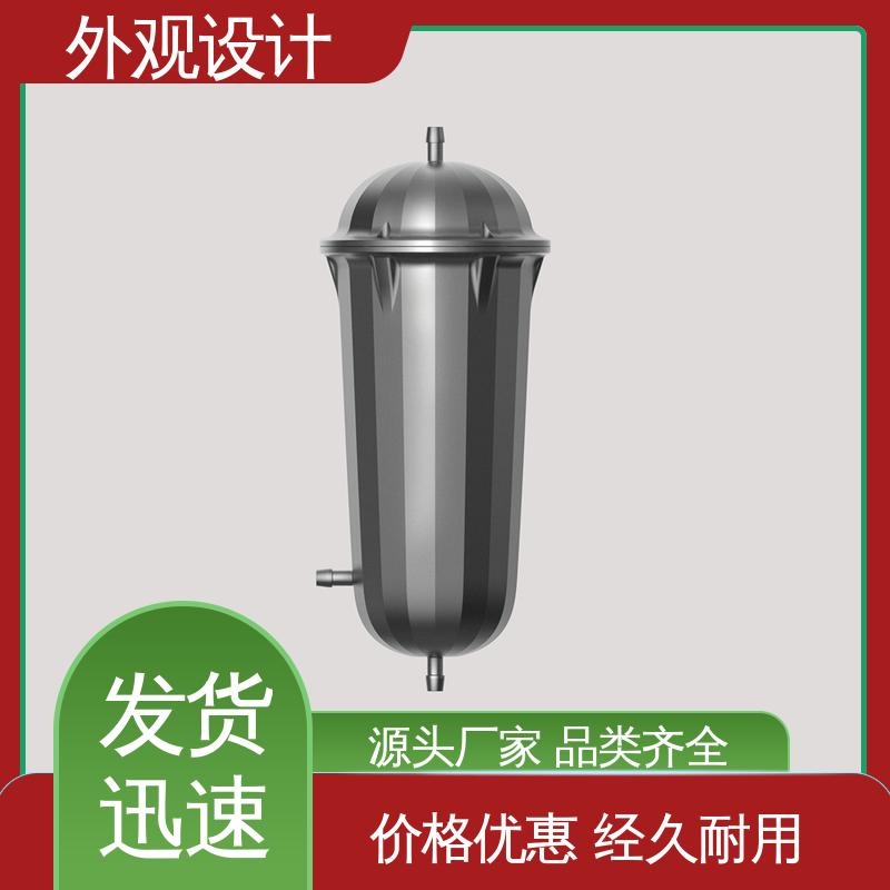 怡觉 工业外观设计公司 个性化突出 适用于家用电器