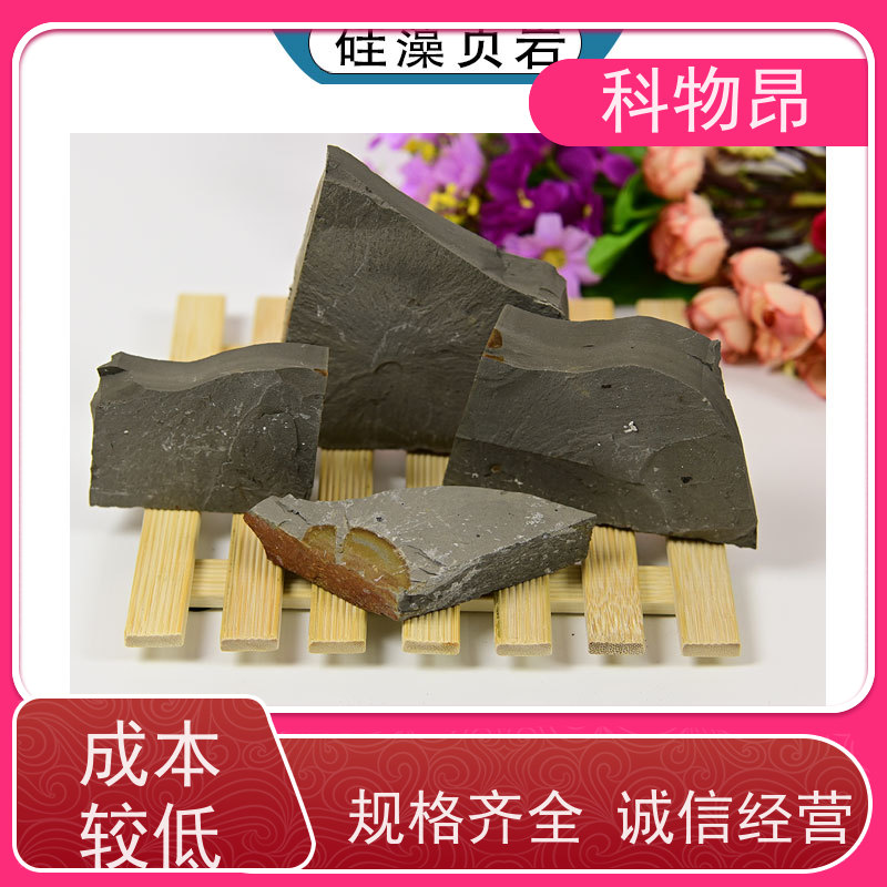 科物昂 减肥增效 硅藻页岩塑料添加剂 pH值中性 用途多样