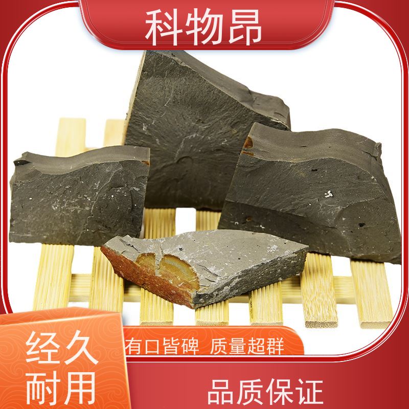 科物昂 畜牧业 硅藻页岩矿物饲料添加剂 是否提供检测报告是 加工定制
