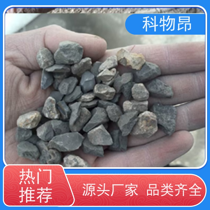 科物昂 塑料添加 硅藻页岩面膜材料 重量可选 品质稳定