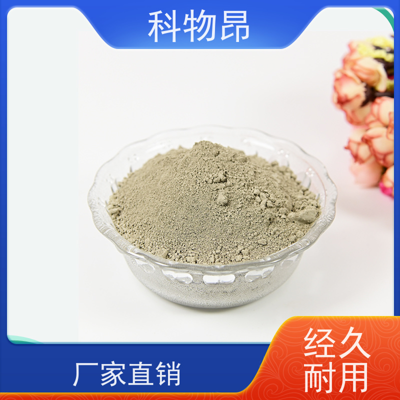 科物昂 河道治理 硅藻页岩土壤改良剂 是否出口是 纳米材料