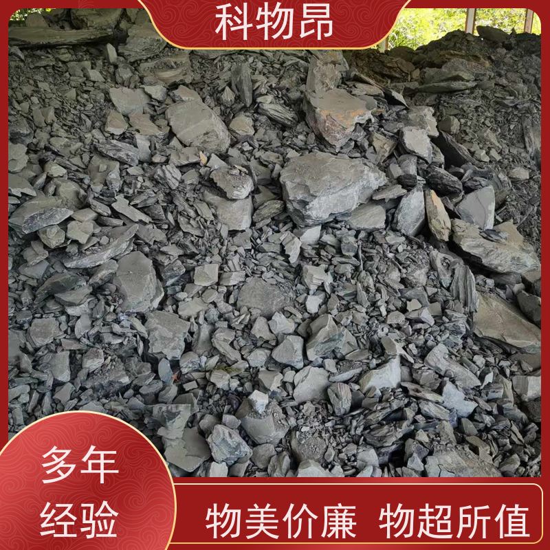 科物昂 土壤改良 硅藻页岩物理杀虫剂 耐酸碱是 用途多样