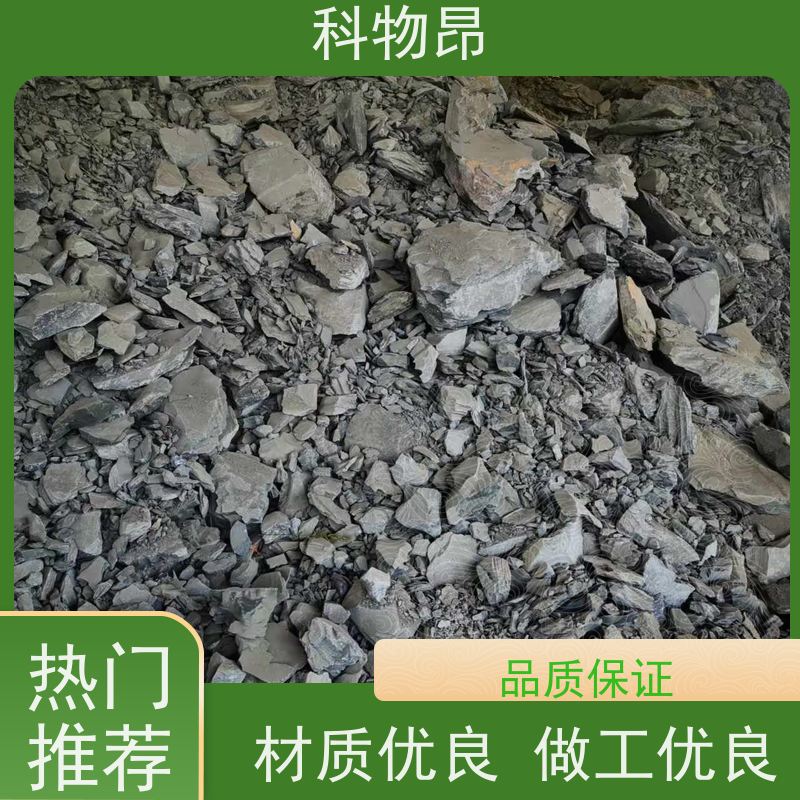 科物昂 地力提升 硅藻页岩土壤松动剂 重量可选 指导使用