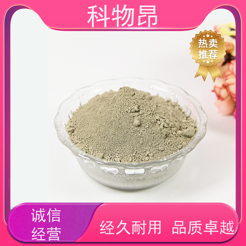 科物昂 水体净化 硅藻页岩吸附性矿物 耐酸碱是 介孔材料