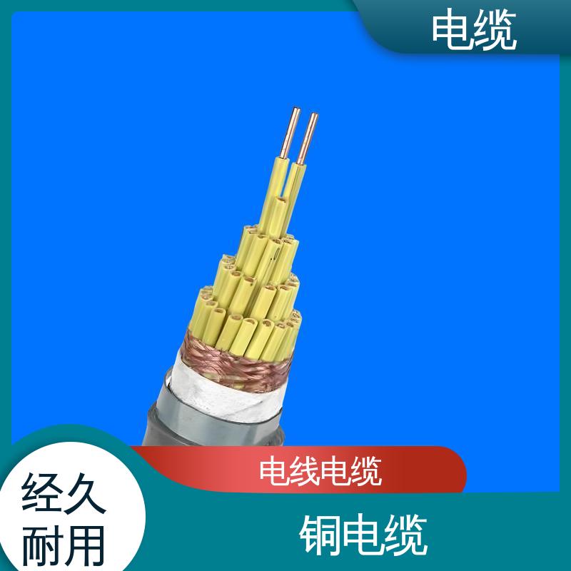 天康 YGCP 电力电线电缆 卓越的产品质量 实力工厂 支持定制