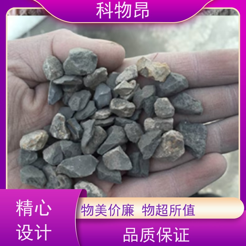科物昂 日化领域 硅藻页岩纳米材料 目数（粉末）100-1500 规格可选